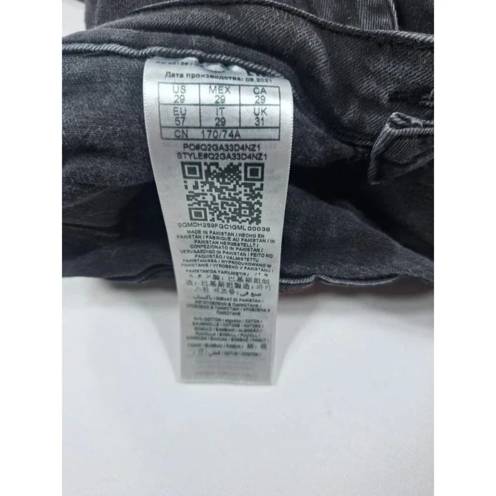 GUESS Women Black Skinny Jeans Distressed Ripped Cotton Blend Size 29